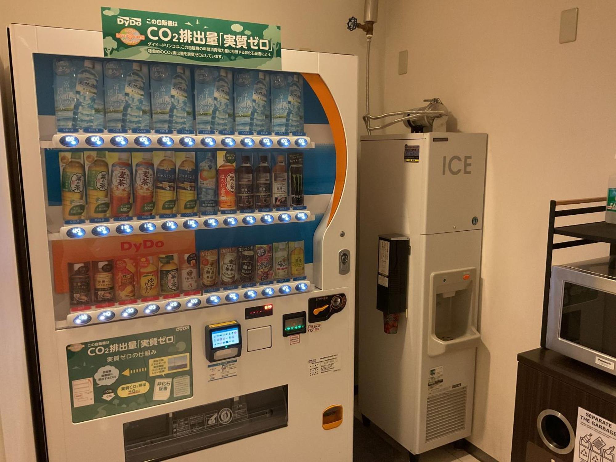 Richmond Hotel Tokyo Shiba — Photos 3